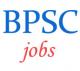 Assistant Prosecution Officer Jobs by Bihar PSC