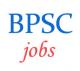 HoD Principal Lecturer Jobs by Bihar PSC  for Government Polytechnic Institutes