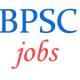 Assistants Jobs in Bihar PSC