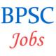 Child Development Project Officer CDPO Jobs in BPSC