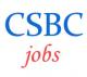 Sepoy (Constable) Jobs in Bihar Home Guards