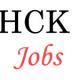 Typist and Court Secretary Jobs in High Court of Karnataka