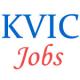 Group B and C jobs in Khadi and Village Industries Commission 