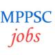 Veterinary Assistant Surgeon Jobs by MPPSC