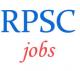 Fisheries Development Officer Jobs by RPSC