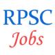 Statistical Officer Jobs by RPSC