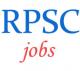 School Lecturer Sanskrit Education Jobs by RPSC