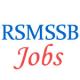 Rajasthan  Industry Department Jobs in RSMSSB