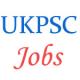 Combined Lower Subordinate Services Examination 2016 - Uttarakhand UKPSC