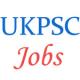 62 posts of Forest Range Officer in Uttarakhand Public Service Commission (UKPSC)