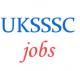 Agriculture Officer Jobs by Uttarakhand  SSSC