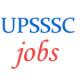 Technical Assistant Gr. 'C' Agriculture Recruitment Examination by UPSSSC