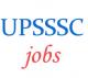 Statistical and Research Officer Jobs by UPSSSC