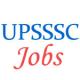 Officer Jobs Examination by UPSSSC