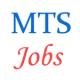 Multi Tasking Staff Jobs in President Secretariat Delhi