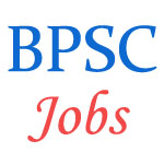 Bihar PSC Mobile Veterinary Officer Jobs