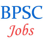 Assistant Engineer Jobs in Bihar PSC