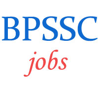 Forest Range Officers Jobs by BPSSC