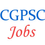 Scientific Officer Jobs by Chhattisgarh PSC