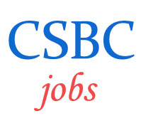 Sepoy (Constable) Jobs in Bihar Home Guards