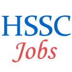 Fire Operator cum Driver Jobs by Haryana SSC