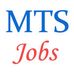 Maharaja Ganga Singh University Jobs