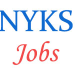 Programme Coordinator Jobs in Nehru Yuva Kendra