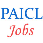 Punjab Agro Industries Corporation Limited (PAICL) Jobs