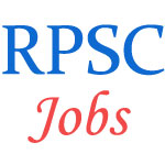 Assistant Agriculture Officer Jobs by RPSC