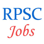 Assistant Engineer Combined Competitive Jobs Examination 2018 by RPSC