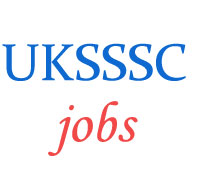 Agriculture Officer Jobs by Uttarakhand  SSSC