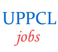 Accounts Officer Jobs in UPPCL